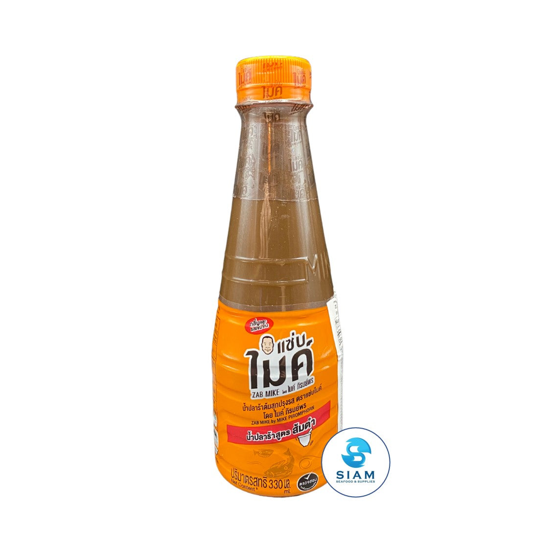Zab Mike Pasteurized Thai Fermented Fish Sauce, Papaya Salad (Som Tum) Formular(11.16 oz-Net Wt 14.6 oz) น้ำปลาร้าต้มสุกปรุงรส แซ่บไมค์ สูตรส้มตำ
