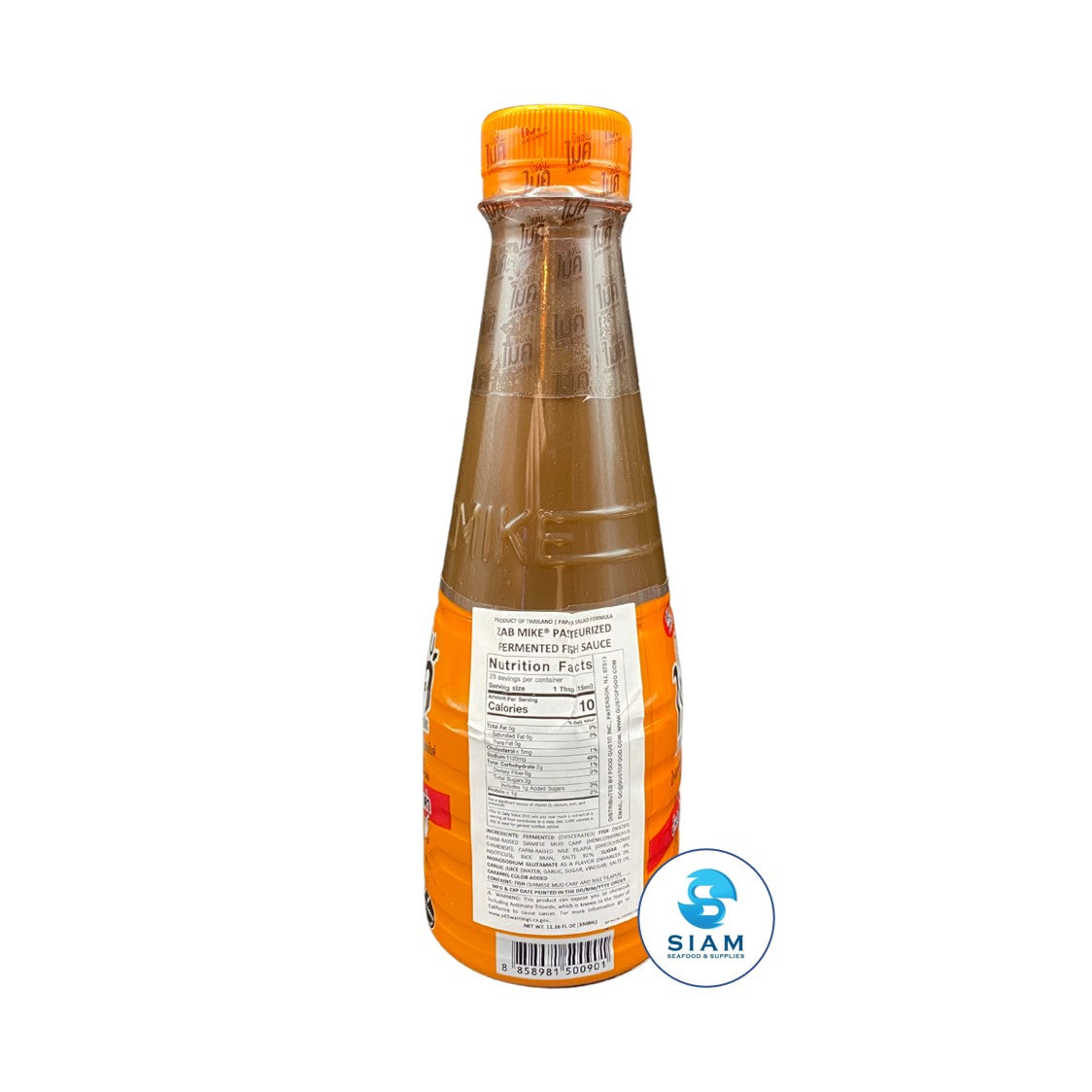 Zab Mike Pasteurized Thai Fermented Fish Sauce, Papaya Salad (Som Tum) Formular(11.16 oz-Net Wt 14.6 oz) น้ำปลาร้าต้มสุกปรุงรส แซ่บไมค์ สูตรส้มตำ