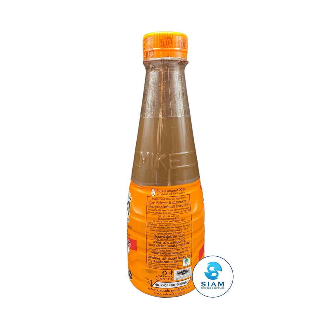 Zab Mike Pasteurized Thai Fermented Fish Sauce, Papaya Salad (Som Tum) Formular(11.16 oz-Net Wt 14.6 oz) น้ำปลาร้าต้มสุกปรุงรส แซ่บไมค์ สูตรส้มตำ