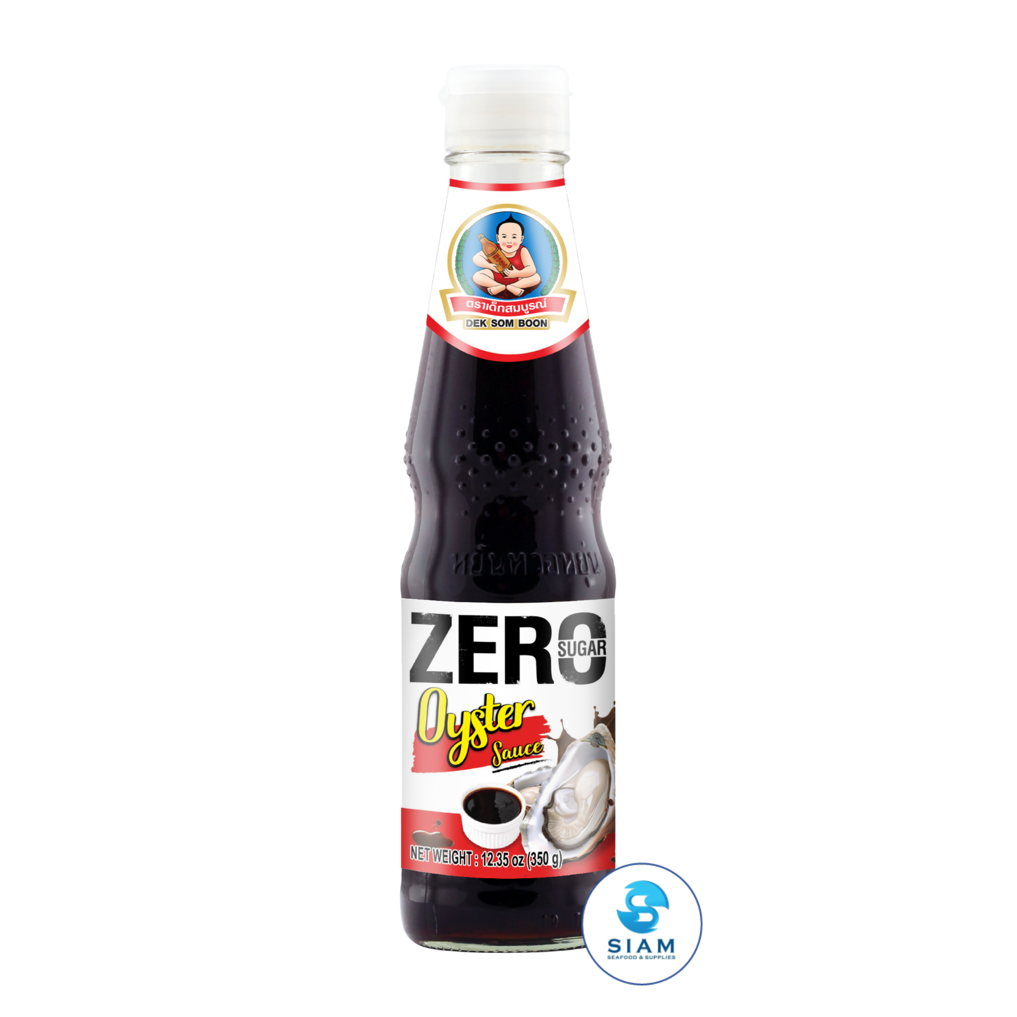 DEK SOM BOON Zero Sugar Oyster Sauce 350g (12.35 oz) ซอสหอยนางรม สูตรไม่มีน้ำตาล ตราเด็กสมบูรณ์