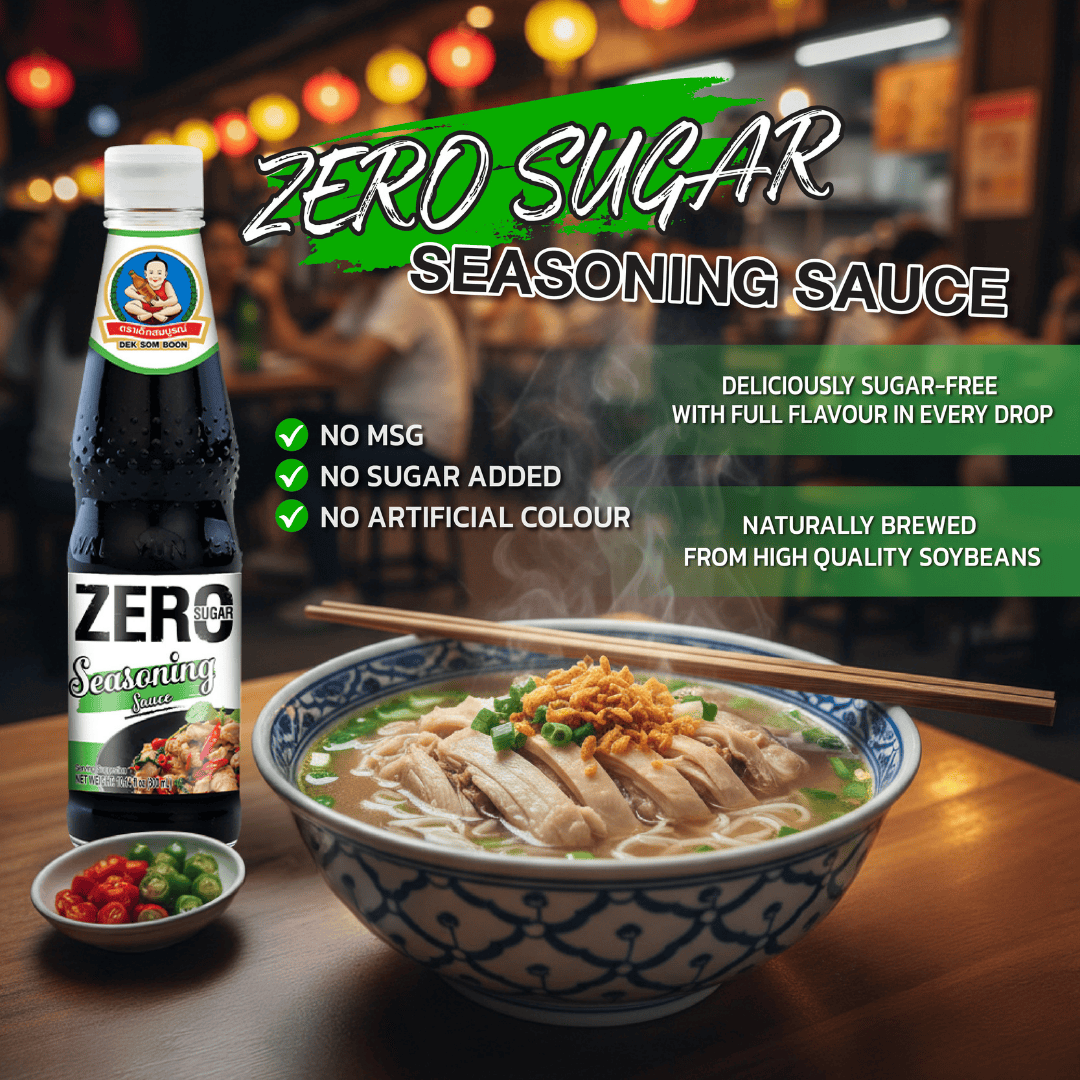 DEK SOM BOON Zero Sugar Seasoning Sauce (Green Cap) 300ml, Vegan (10.14 fl oz) ซอสปรุงรสฝาเขียว สูตรไม่มีน้ำตาล ตราเด็กสมบูรณ์
