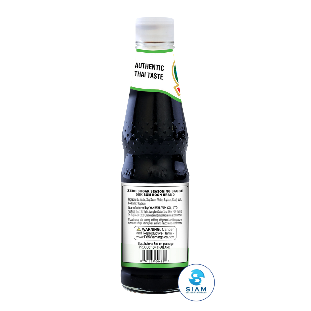 DEK SOM BOON Zero Sugar Seasoning Sauce (Green Cap) 300ml, Vegan (10.14 fl oz) ซอสปรุงรสฝาเขียว สูตรไม่มีน้ำตาล ตราเด็กสมบูรณ์