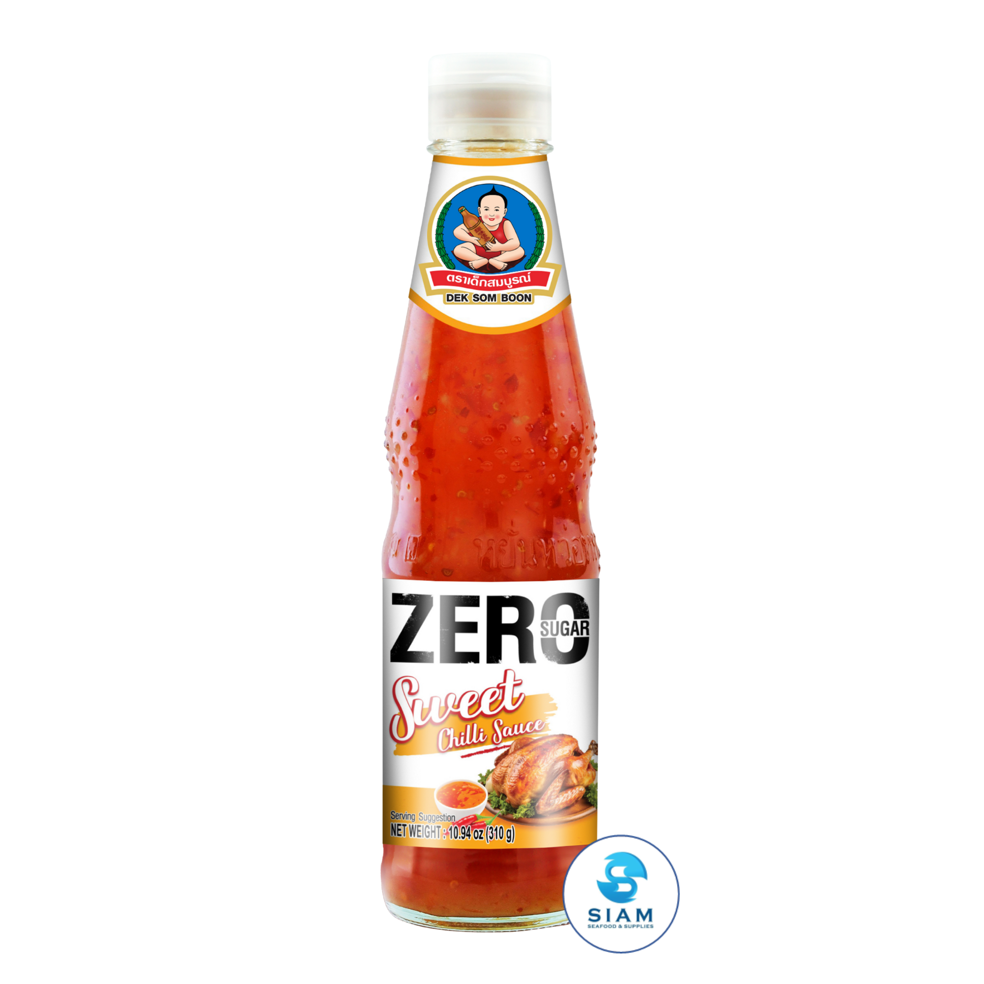 DEK SOM BOON Zero Sugar Sweet Chilli Sauce 310g, Vegan (10.94 oz) น้ำจิ้มไก่ สูตรไม่มีน้ำตาล ตราเด็กสมบูรณ์