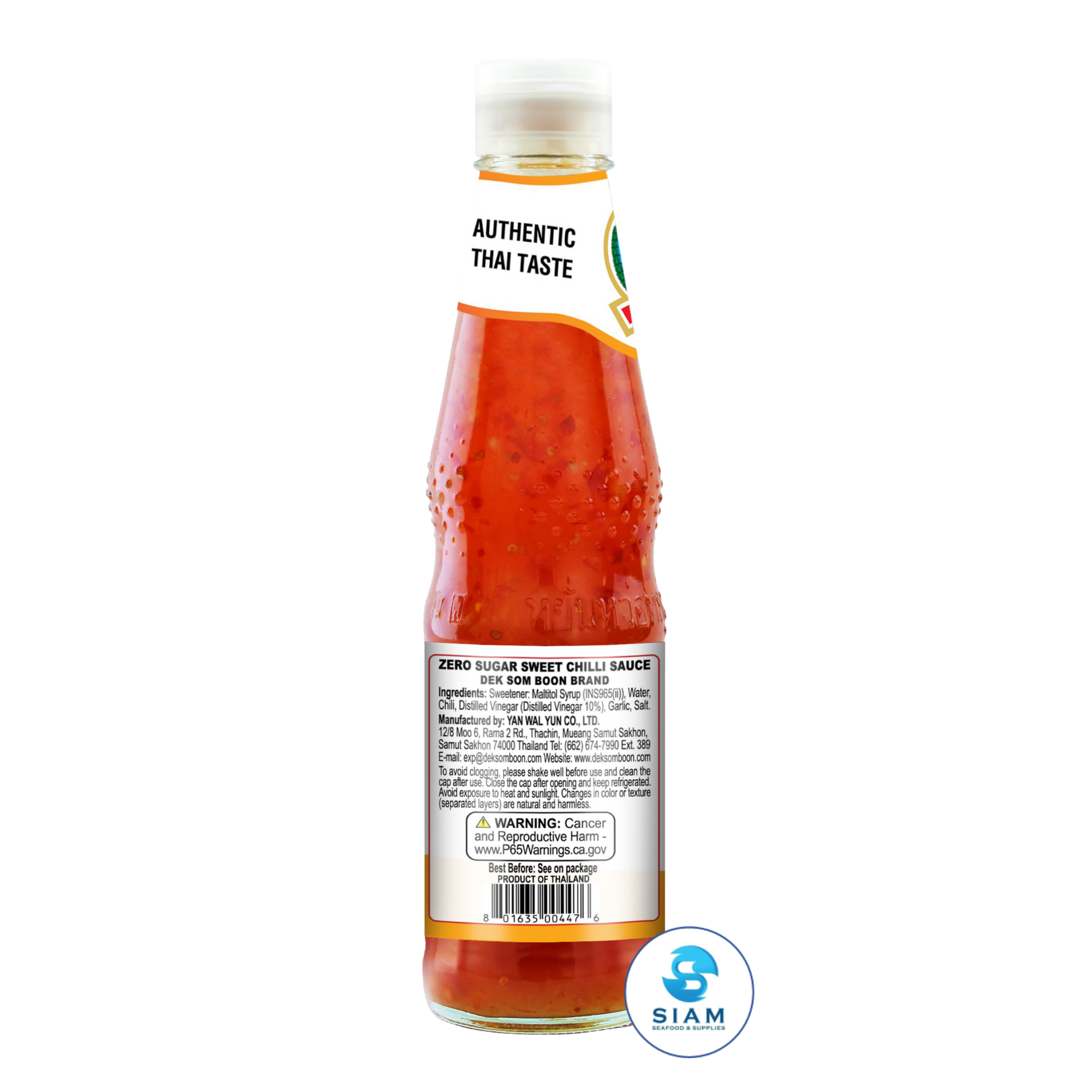 DEK SOM BOON Zero Sugar Sweet Chilli Sauce 310g, Vegan (10.94 oz) น้ำจิ้มไก่ สูตรไม่มีน้ำตาล ตราเด็กสมบูรณ์