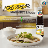 DEK SOM BOON Zero Sugar Thin Soy Sauce 300ml, Vegan (10.14 fl oz) ซีอิ้วขาว สูตรไม่มีน้ำตาล ตราเด็กสมบูรณ์