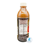 Chua Hah Seng Sour Tamarind Paste Concentrate (13.4 oz) น้ำมะขามเปียกเข้มข้น ฉั่วฮะเส็ง