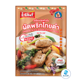 DEK SOM BOON (i-Chef) Thai Black Pepper Stir-Fry Sauce, 50 g (1.76 oz) เครื่องปรุงสำเร็จไอ-เชฟ ผัดพริกไทยดำ ตราเด็กสมบูรณ์
