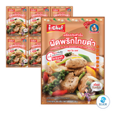 DEK SOM BOON (i-Chef) Thai Black Pepper Stir-Fry Sauce, 50 g (1.76 oz) เครื่องปรุงสำเร็จไอ-เชฟ ผัดพริกไทยดำ ตราเด็กสมบูรณ์