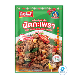 DEK SOM BOON (i-Chef) Thai Hot Basil Stir-Fry Sauce (Ka Praw), 50 g (1.76 oz) เครื่องปรุงสำเร็จไอ-เชฟ ผัดกะเพรา ตราเด็กสมบูรณ์