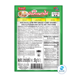 DEK SOM BOON (i-Chef) Thai Hot Basil Stir-Fry Sauce (Ka Praw), 50 g (1.76 oz) เครื่องปรุงสำเร็จไอ-เชฟ ผัดกะเพรา ตราเด็กสมบูรณ์