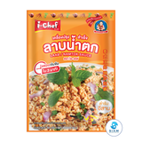 DEK SOM BOON (i-Chef) Thai Laab Namtok Sauce, 50 g (1.76 oz) เครื่องปรุงสำเร็จไอ-เชฟ ลาบน้ำตก ตราเด็กสมบูรณ์