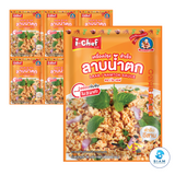 DEK SOM BOON (i-Chef) Thai Laab Namtok Sauce, 50 g (1.76 oz) เครื่องปรุงสำเร็จไอ-เชฟ ลาบน้ำตก ตราเด็กสมบูรณ์