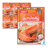DEK SOM BOON (i-Chef) Thai Potted Seafood with Ginger Sauce, 50 g (1.76 oz) เครื่องปรุงสำเร็จไอ-เชฟ อบหม้อดิน ตราเด็กสมบูรณ์