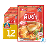 DEK SOM BOON (i-Chef) Thai Tom Yum Sauce, 50 g (1.76 oz) เครื่องปรุงสำเร็จไอ-เชฟ ต้มยำ ตราเด็กสมบูรณ์