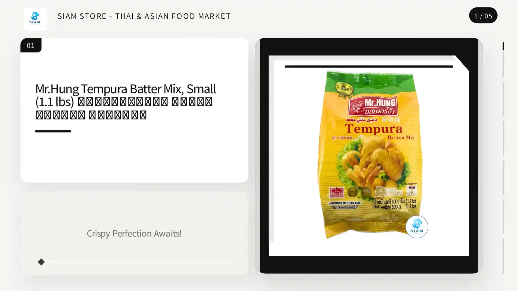 Mr.Hung Tempura Batter Mix, Small (1.1 lbs) แป้งทอดกรอบ มิสเตอร์ฮัง ถุงเล็ก by@Outfy