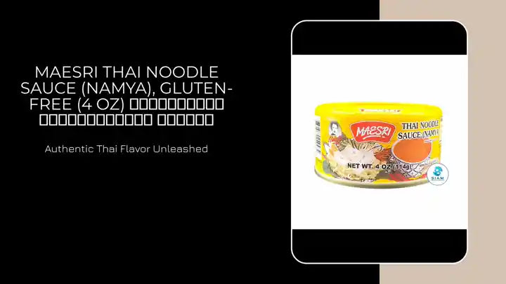 MaeSri Thai Noodle Sauce (Namya), Gluten-Free (4 oz) เครื่องแกงขนมจีนน้ำยา แม่ศรี by@Outfy