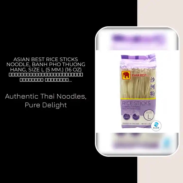 Asian Best Rice Sticks Noodle, banh pho thuong hang, Size L (5 mm.) (16 oz) เส้นก๋วยเตี๋ยวจันทร์บูรณ์ ขนาดใหญ่ เอเชี่ยน เบสท์ by@Outfy