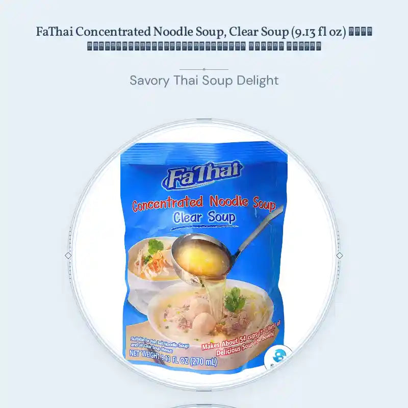 FaThai Concentrated Noodle Soup, Clear Soup (9.13 fl oz) น้ำก๋วยเตี๋ยวสำเร็จรูปเข้มข้น น้ำใส ฟ้าไทย by@Outfy