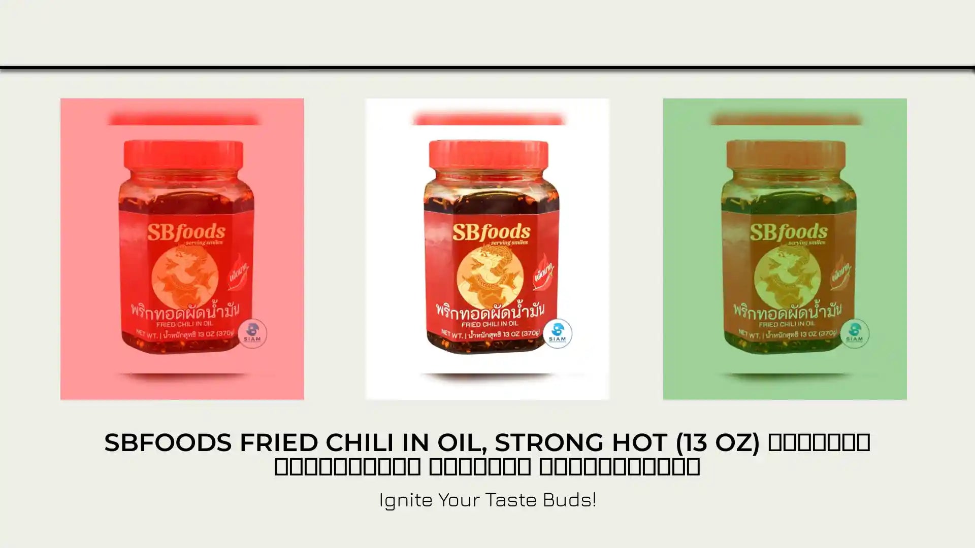 SBfoods Fried Chili in Oil, Strong Hot (13 oz) พริกทอดผัดน้ำมัน เผ็ดมาก เอสบีฟู๊ดส์ by@Outfy