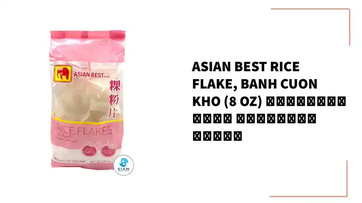 Asian Best Rice Flake, Banh Cuon Kho (8 oz) เส้นก๋วยจั๊บ เอเชี่ยน เบสท์ by@Outfy