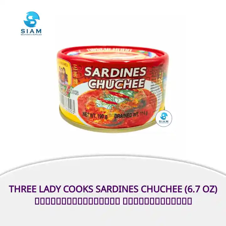 Three Lady Cooks Sardines Chuchee (6.7 oz) ฉู่ฉี่ปลาซาร์ดีน ตราสามแม่ครัว by@Outfy