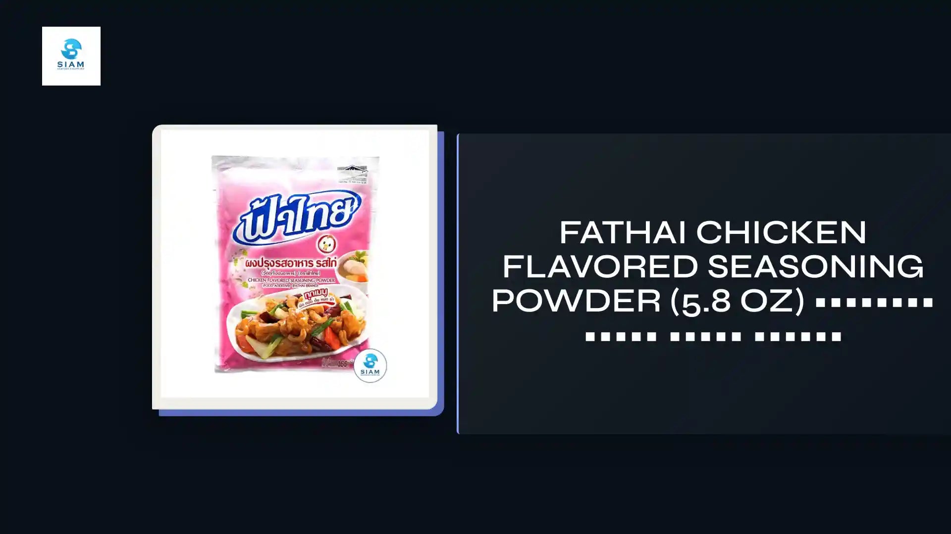 FaThai Chicken Flavored Seasoning Powder (5.8 oz) ผงปรุงรสอาหาร รสไก่ ฟ้าไทย by@Outfy