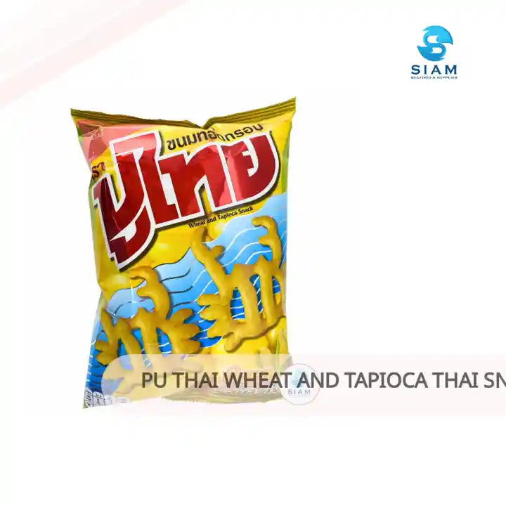 Pu Thai Wheat and Tapioca Thai Snack, Corn Flavor (1.94 oz) ขนมทอดกรอบปูไทย รสข้าวโพด by@Outfy