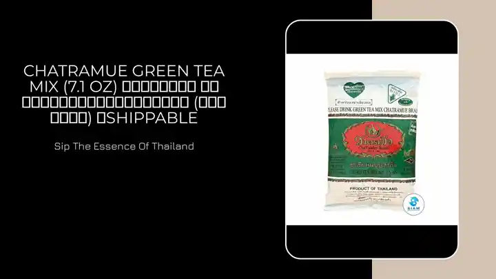 ChaTraMue Green Tea Mix (7.1 oz) ชาตรามือ ชาเขียวผงปรุงสำเร็จ (ถุงเล็ก) 📦shippable by@Outfy