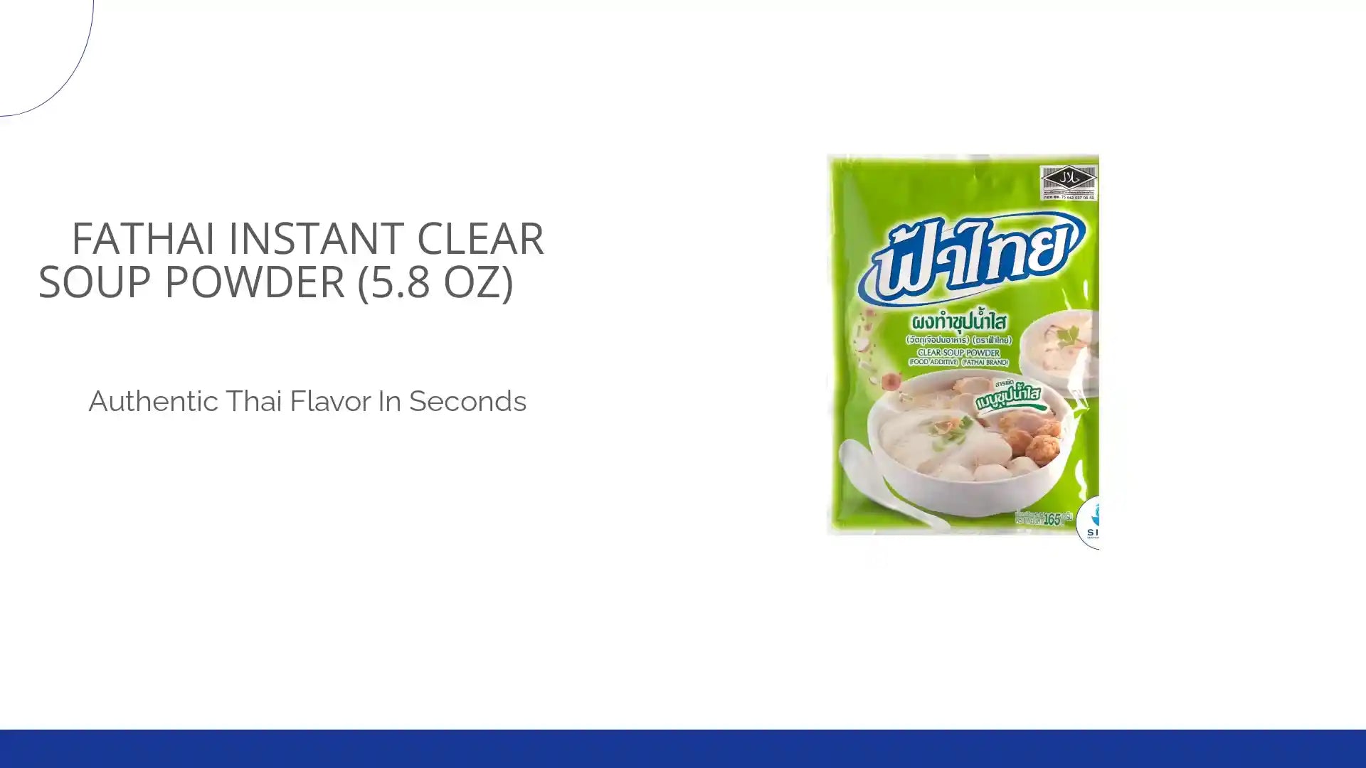 FaThai Instant Clear Soup Powder (5.8 oz) ผงทำซุปน้ำใส ฟ้าไทย by@Outfy