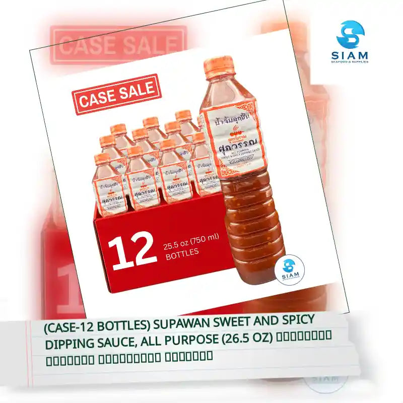 (Case-12 bottles) Supawan Sweet and Spicy Dipping Sauce, All Purpose (26.5 oz) น้ำจิ้มลูกชิ้น สูตรโบราณ ศุภวรรณ by@Outfy