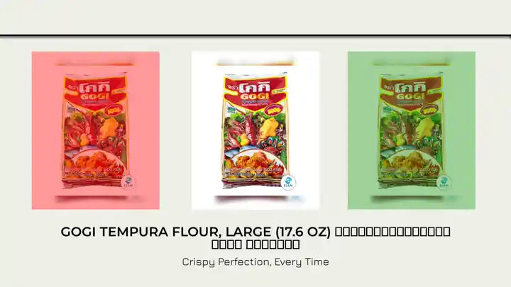 Gogi Tempura Flour, Large (17.6 oz) แป้งประกอบอาหาร โกกิ ถุงใหญ่ by@Outfy