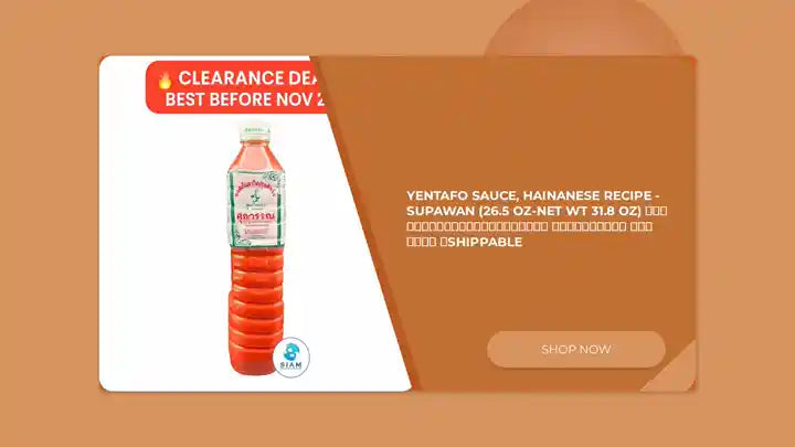 Yentafo Sauce, Hainanese Recipe - Supawan (26.5 oz-Net Wt 31.8 oz) ซอสเย็นตาโฟปรุงสำเร็จ สูตรไหหลำ ศุภวรรณ 📦shippable by@Outfy
