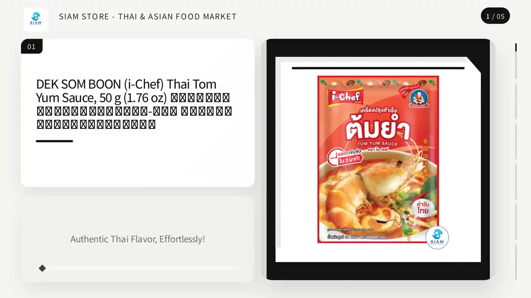 DEK SOM BOON (i-Chef) Thai Tom Yum Sauce, 50 g (1.76 oz) เครื่องปรุงสำเร็จไอ-เชฟ ต้มยำ ตราเด็กสมบูรณ์ by@Outfy