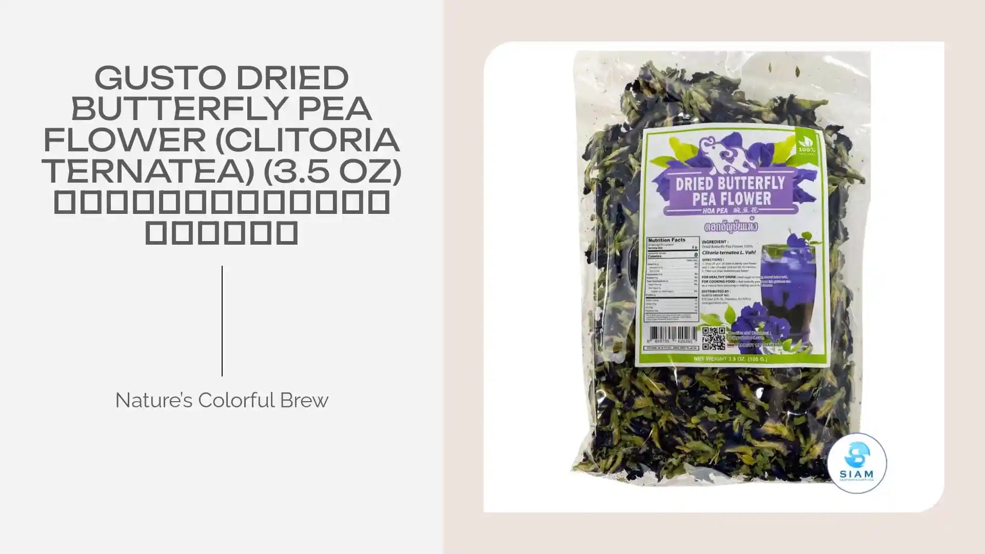 Gusto Dried Butterfly Pea Flower (Clitoria Ternatea) (3.5 oz) ดอกอัญชันแห้ง กัสโต้ by@Outfy