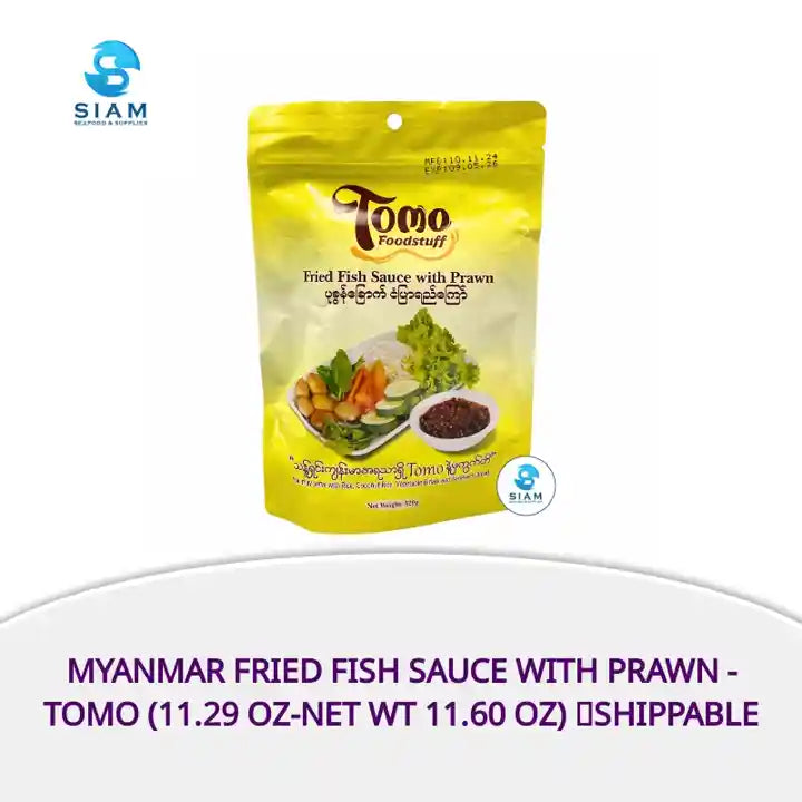 Myanmar Fried Fish Sauce with Prawn - Tomo (11.29 oz-Net Wt 11.60 oz) 📦shippable by@Outfy