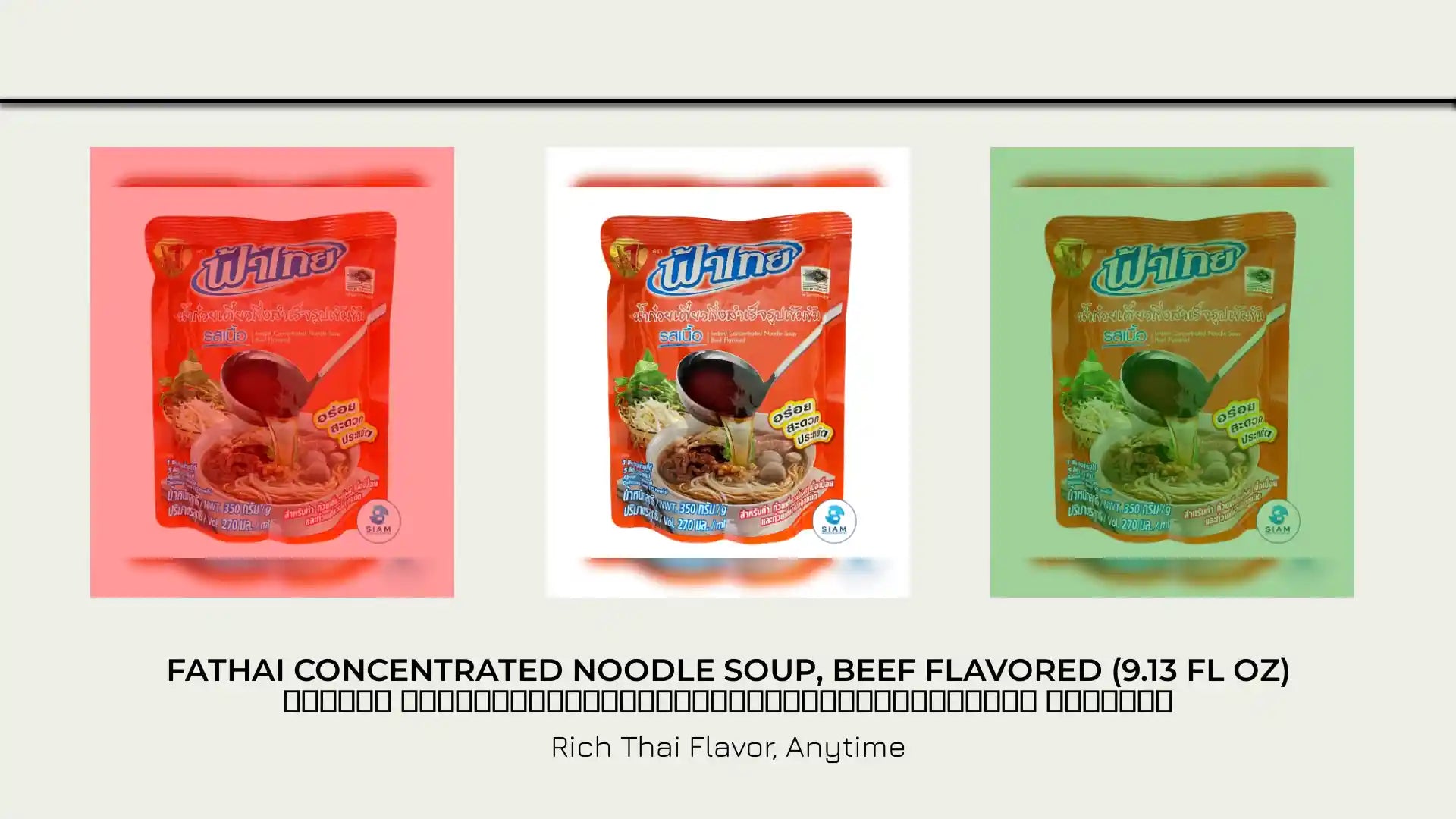 FaThai Concentrated Noodle Soup, Beef Flavored (9.13 fl oz) ฟ้าไทย น้ำก๋วยเตี๋ยวกึ่งสำเร็จรูปเข้มข้น รสเนื้อ by@Outfy