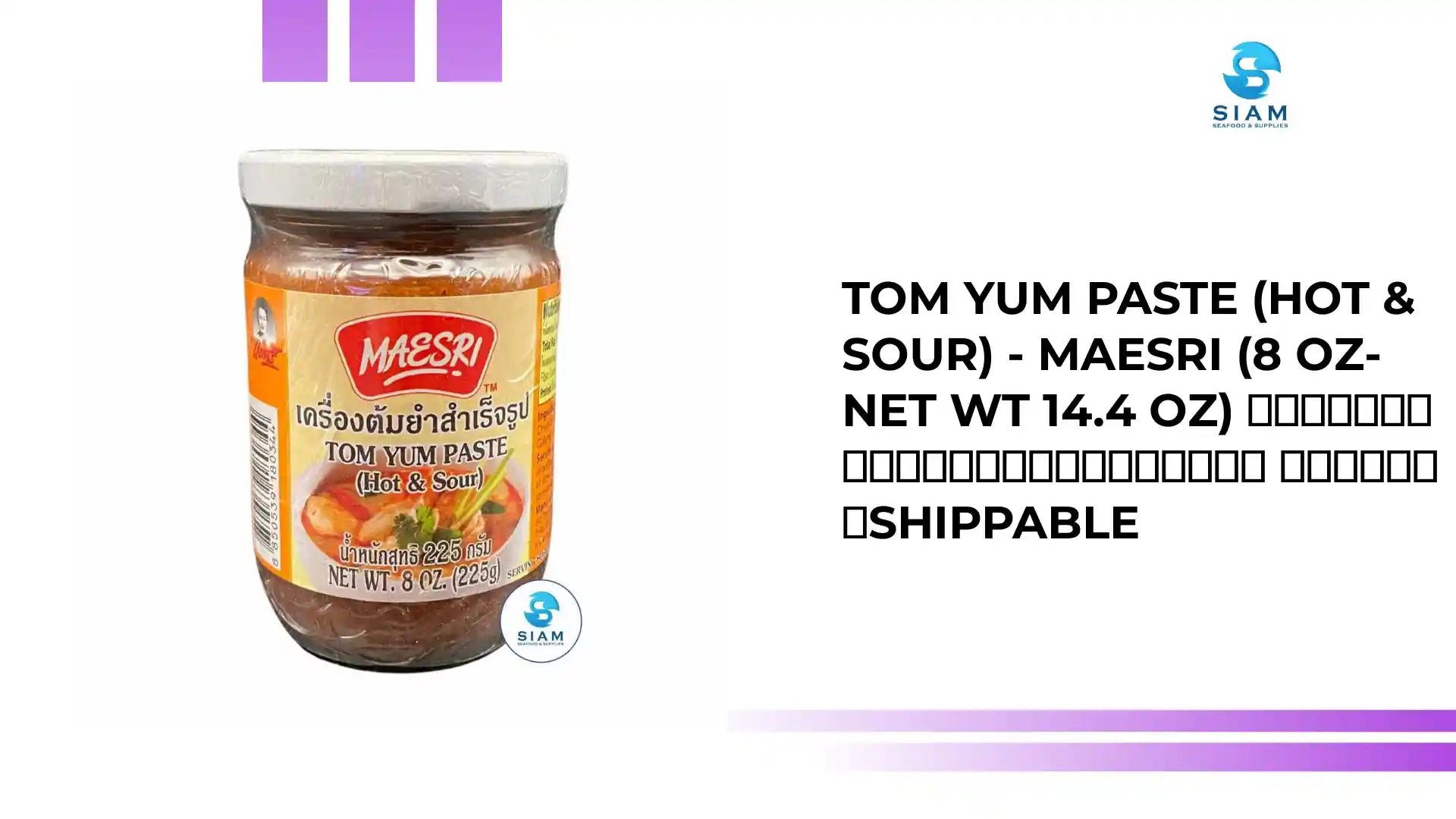 Tom Yum Paste (Hot &amp; Sour) - MaeSri (8 oz-Net Wt 14.4 oz) เครื่องต้มยำสำเร็จรูป แม่ศรี 📦shippable by@Outfy