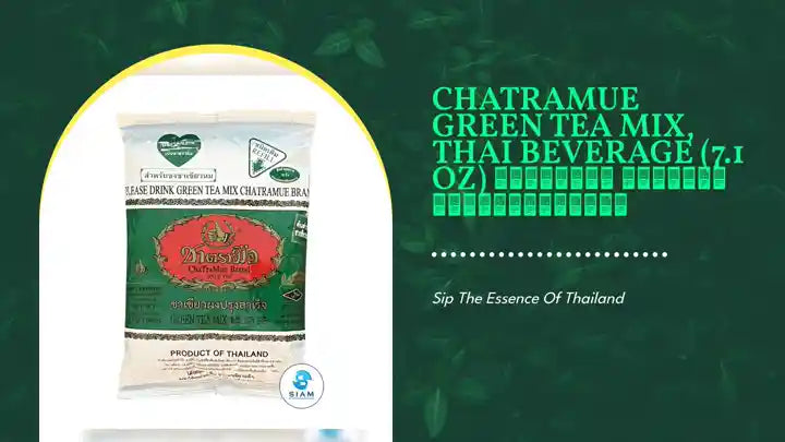 ChaTraMue Green Tea Mix, Thai Beverage (7.1 oz) ชาตรามือ ชาเขียวผงปรุงสำเร็จ by@Outfy