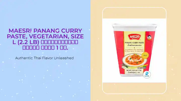 MaeSri Panang Curry Paste, Vegetarian, Size L (2.2 lb) น้ำพริกแกงพะแนง ขนาด 1 กก. by@Outfy