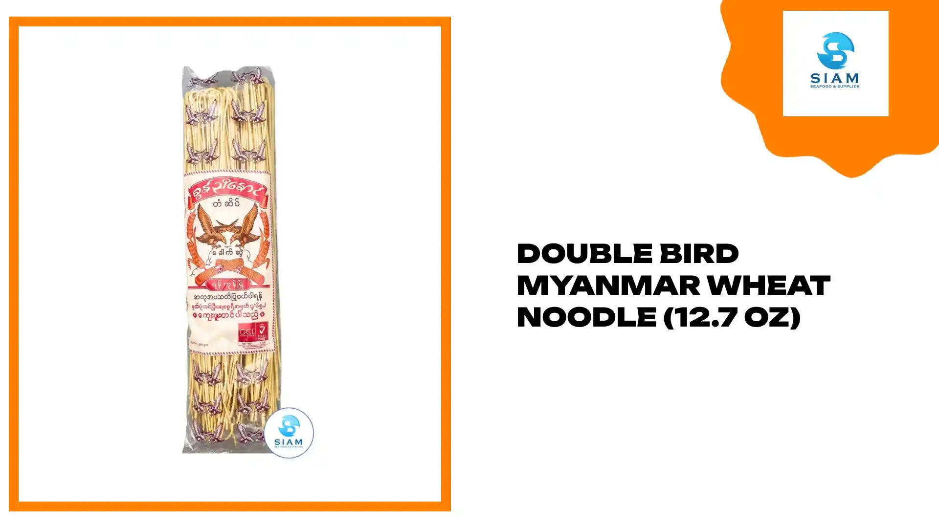 Double Bird Myanmar Wheat Noodle (12.7 oz) by@Outfy