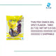 Thai Fish Snack 20g, Spicy Flavor - Taro (0.7 oz, Net Wt 0.9 oz) ปลาสวรรค์ ตราทาโร รสเข้มข้น 📦 shippable by@Outfy