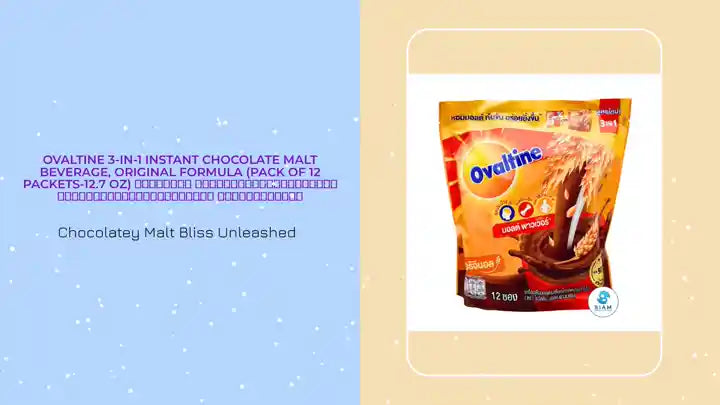 Ovaltine 3-in-1 Instant Chocolate Malt Beverage, Original Formula (Pack of 12 packets-12.7 oz) โอวัลติน เครื่องดื่มมอลต์สกัดรสช็อกโกแลตปรุงสำเร็จ สูตรดั้งเดิม by@Outfy
