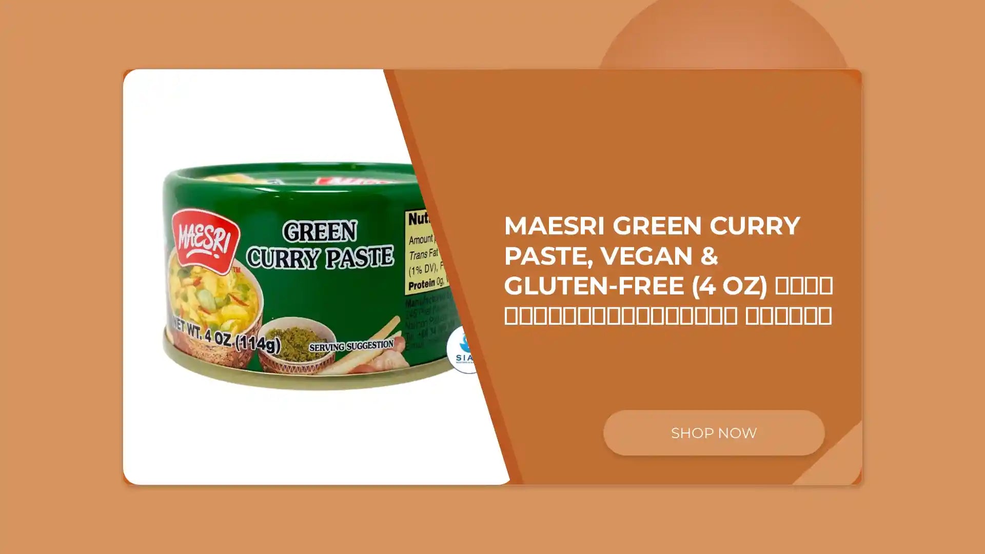 MaeSri Green Curry Paste, Vegan &amp; Gluten-Free (4 oz) น้ำพริกแกงเขียวหวาน แม่ศรี by@Outfy