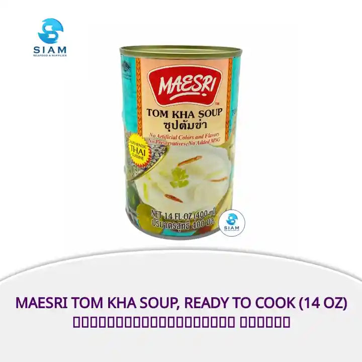 MaeSri Tom Kha Soup, Ready to Cook (14 oz) ซุปต้มข่าสำเร็จรูป แม่ศรี by@Outfy