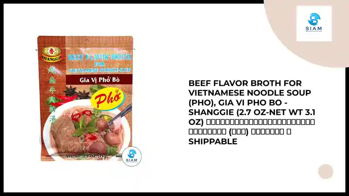 Beef Flavor Broth for Vietnamese Noodle Soup (Pho), Gia Vi Pho Bo - Shanggie (2.7 oz-Net Wt 3.1 oz) ผงปรุงน้ำซุปก๋วยเตี๋ยวเวียดนาม (เฝอ) รสเนื้อ 📦shippable by@Outfy