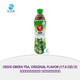 Oishi Green Tea, Original Flavor (17.6 oz) ชาเขียวโออิชิ รสดั้งเดิม by@Outfy