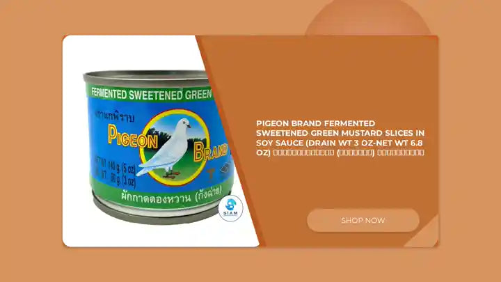 Pigeon Brand Fermented Sweetened Green Mustard Slices in Soy Sauce (Drain Wt 3 oz-Net Wt 6.8 oz) ผักกาดดองหวาน (ก้งฉ่าย) ตรานกพิราบ by@Outfy