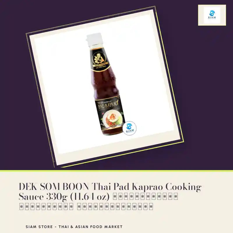 DEK SOM BOON Thai Pad Kaprao Cooking Sauce 330g (11.64 oz) ซอสผัดกะเพราสำเร็จรูป ตราเด็กสมบูรณ์ by@Outfy