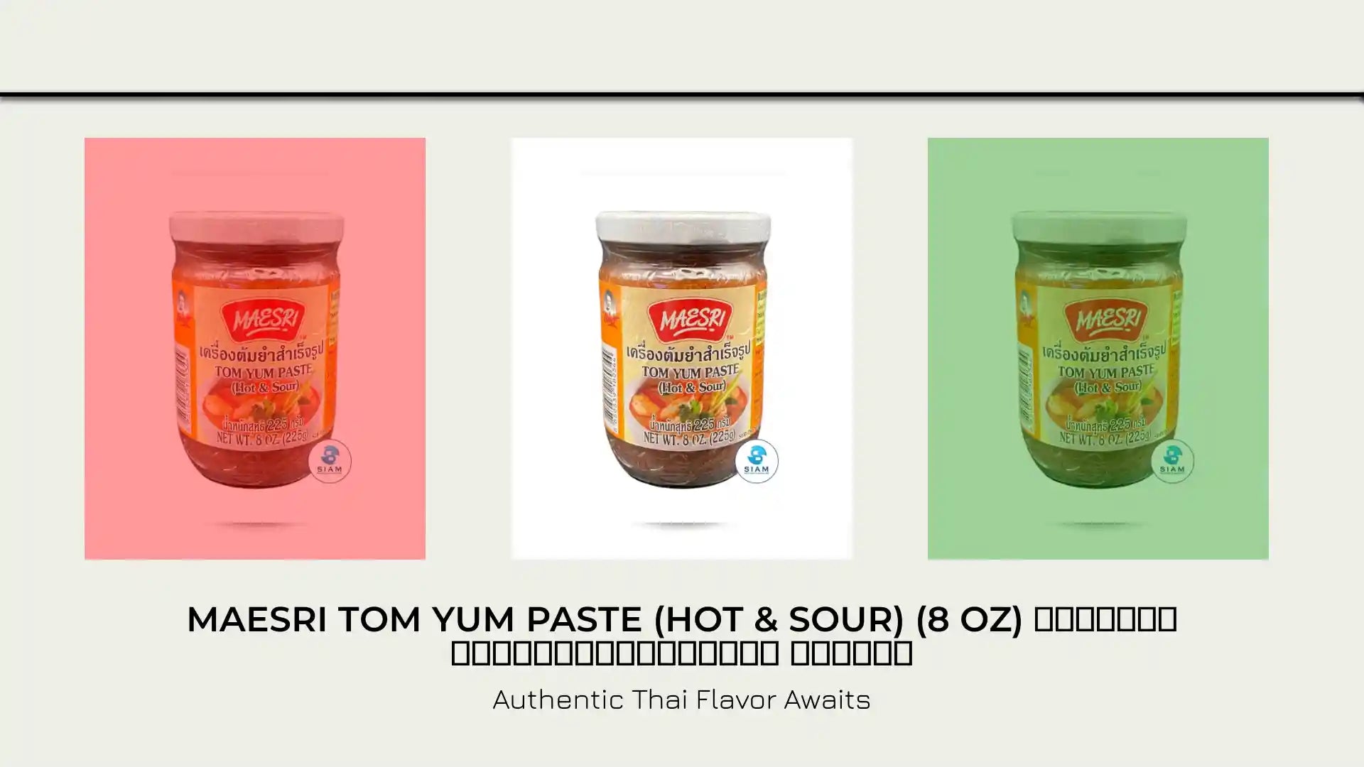 MaeSri Tom Yum Paste (Hot & Sour) (8 oz) เครื่องต้มยำสำเร็จรูป แม่ศรี by@Outfy