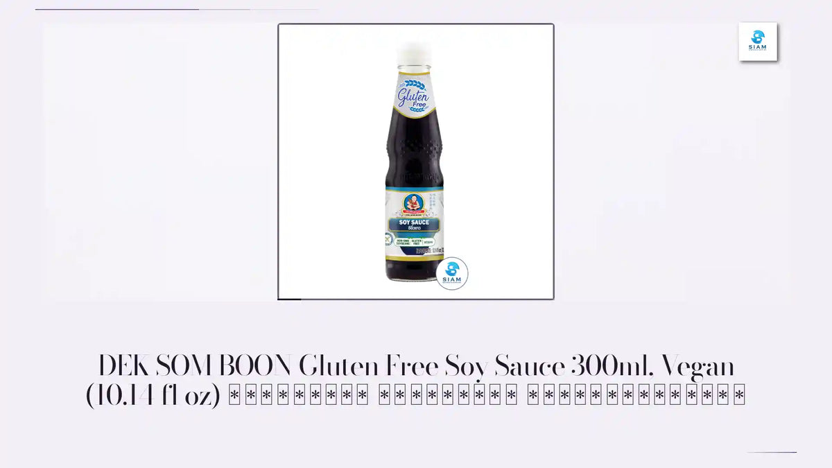 DEK SOM BOON Gluten Free Soy Sauce 300ml, Vegan (10.14 fl oz) ซีอิ๊วขาว กลูเตนฟรี ตราเด็กสมบูรณ์ by@Outfy